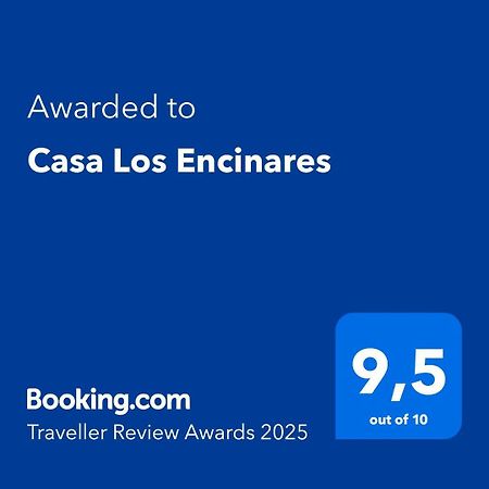 Casa Los Encinares 科爾多瓦 外观 照片