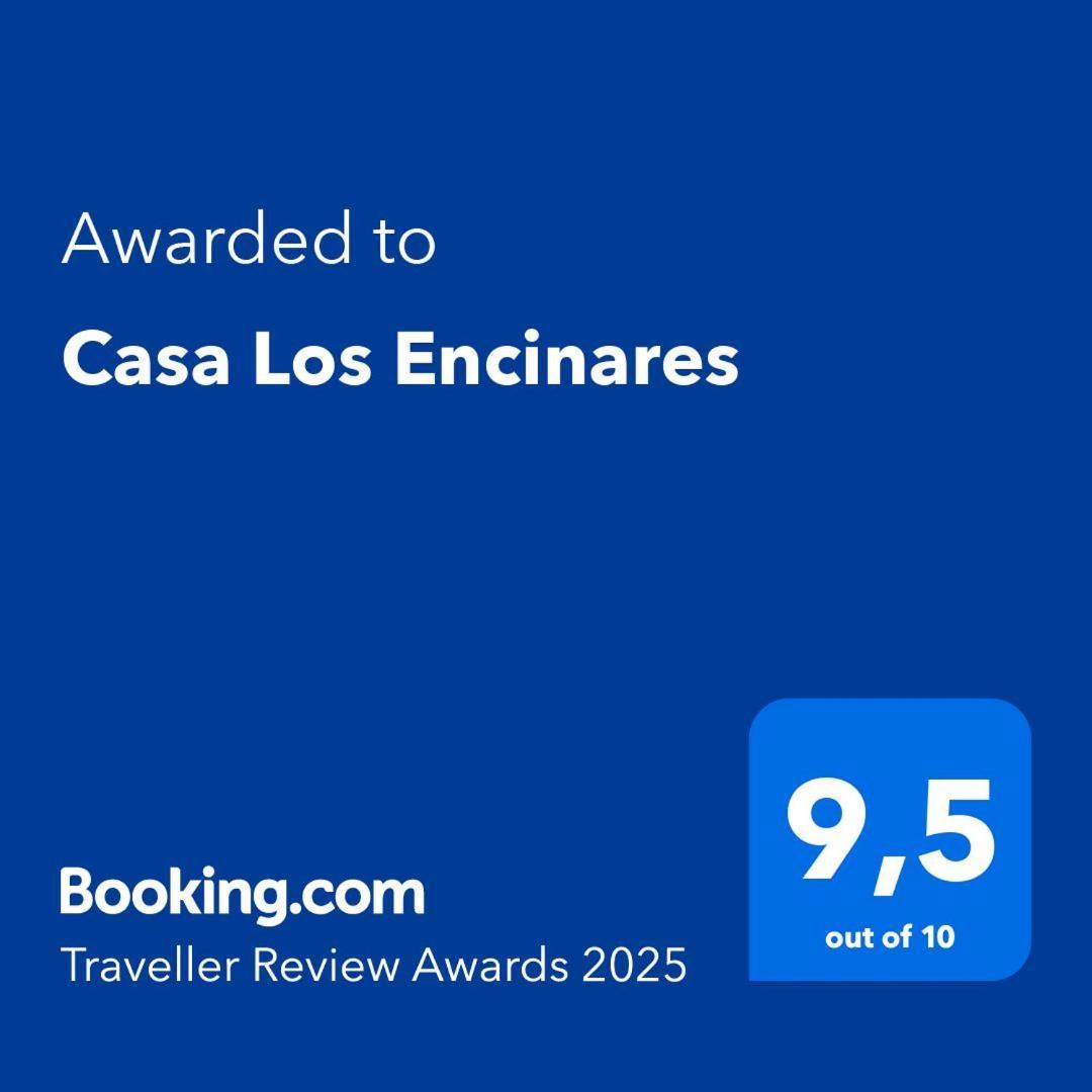 Casa Los Encinares 科爾多瓦 外观 照片